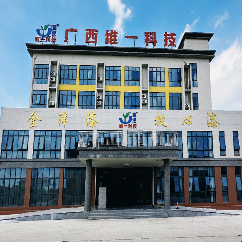 誠信者，天下之結也