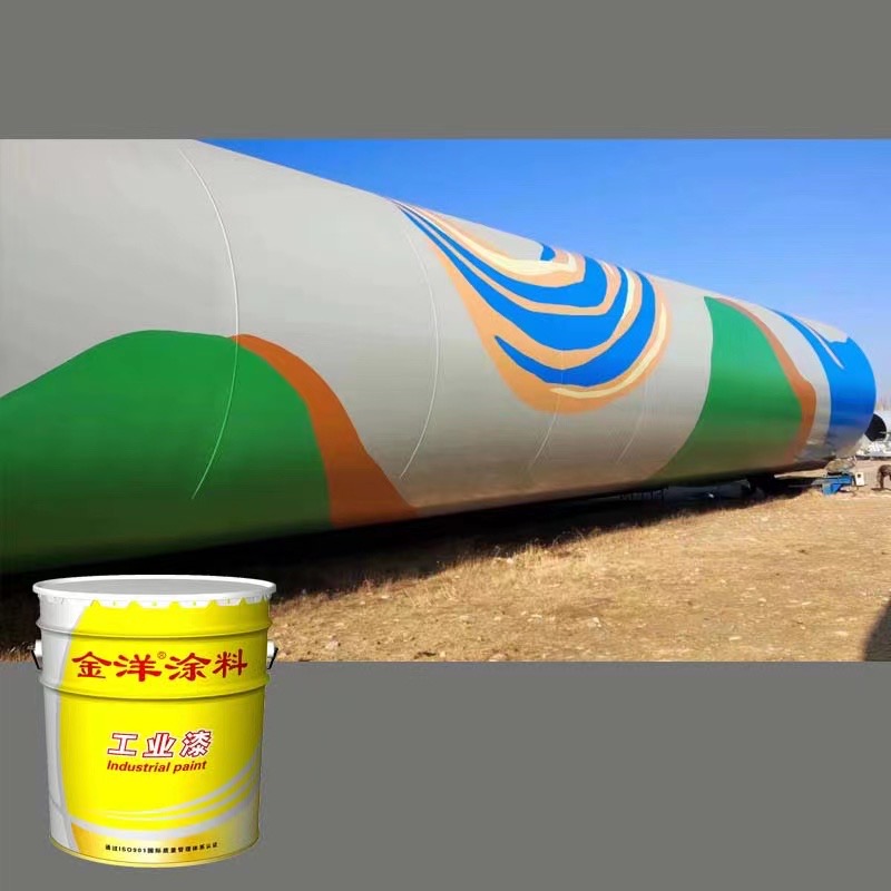 初十開工大吉 初十開工大吉